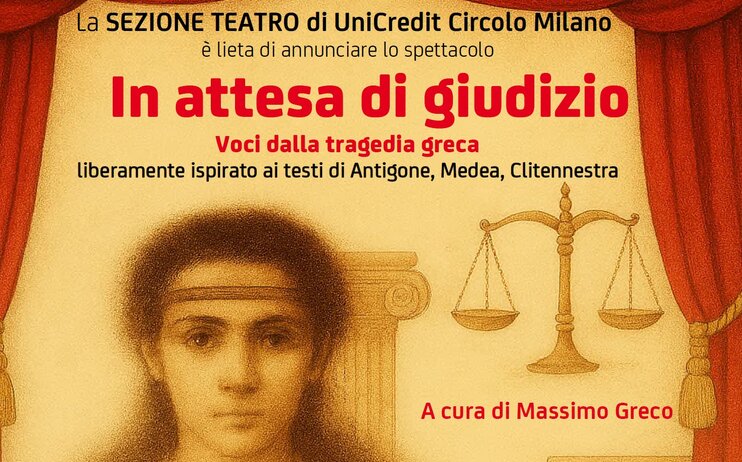 In attesa di giudizio